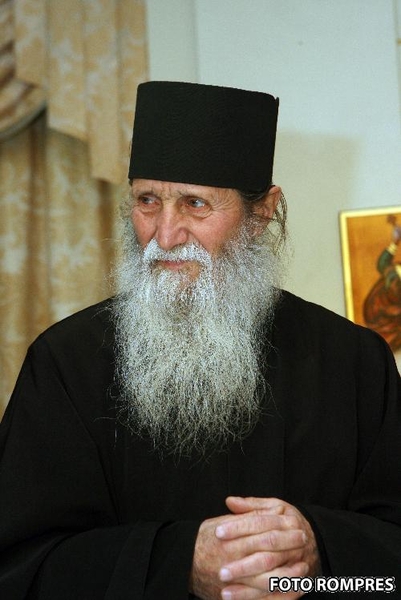 IPS Pimen, Foto: Rompres