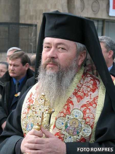 IPS Andrei Andreicut, Foto: AGERPRES