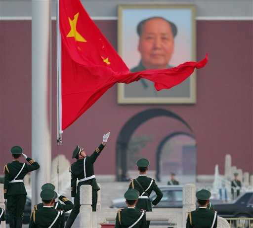 China - Congresul National al Poporului, Foto: Associated Press