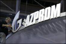 Gazprom, Foto: Business Standard