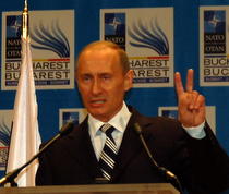 Vladimir Putin, Foto: DGP / HotNews.ro