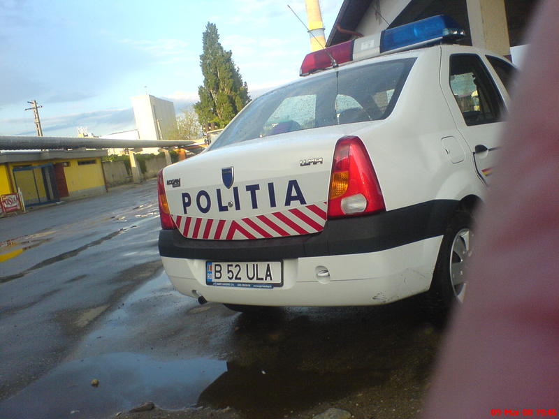 Niste politisti, Foto: