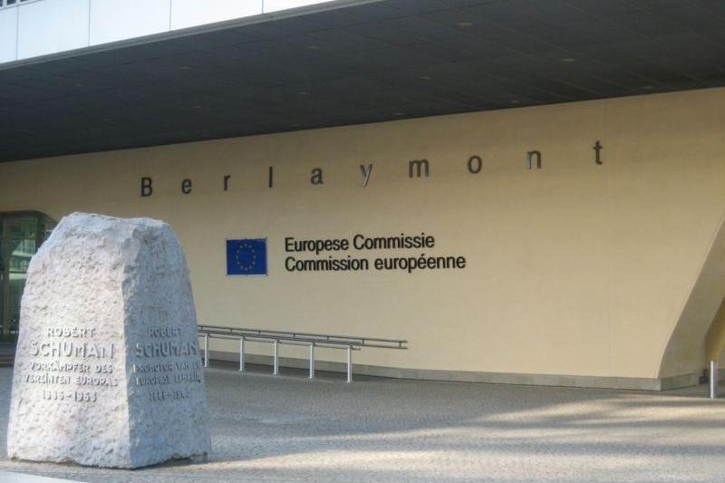 Comisia Europeana, Foto: Hotnews