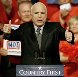 John McCain, Foto: AGERPRES