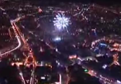Focuri de artificii in Bucuresti, Foto: YouTube