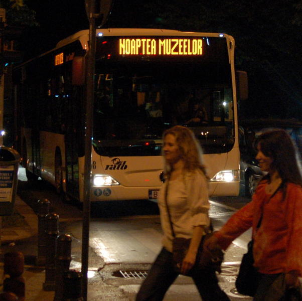 Noaptea muzeelor, Foto: DGP / HotNews.ro