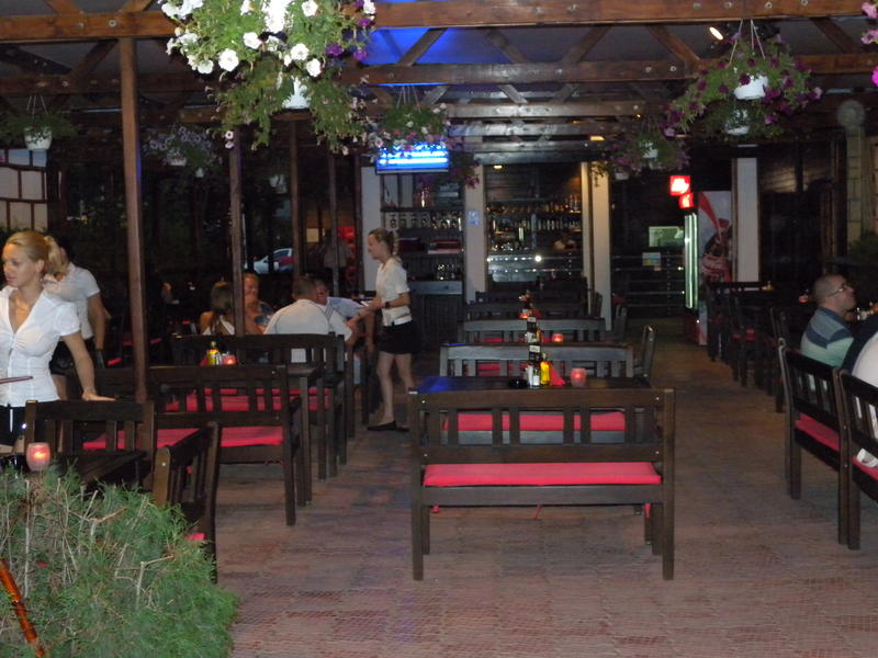 Poftiti va rog, Foto: USER UPLOADED