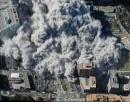 Primele fotografii de la atentatele din 11 septembrie, Foto: Captura Youtube.com