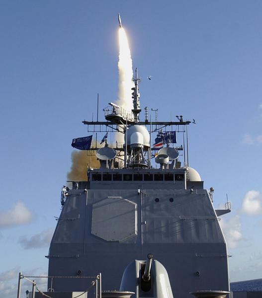 Nave Aegis, Foto: HotNews.ro