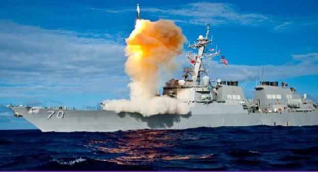 Distrugator american dotat cu sistemul AEGIS lanseaza un interceptor SM-3, Foto: defense.gov