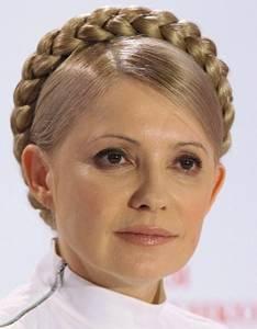 Iulia Timosenko, Foto: Agerpres