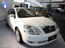 Geely FC