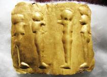 Fragment de aur cu cei patru fii ai lui Horus