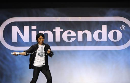 Nintendo, Foto: Reuters