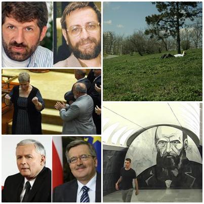 48h pe HN, Foto: Colaj foto