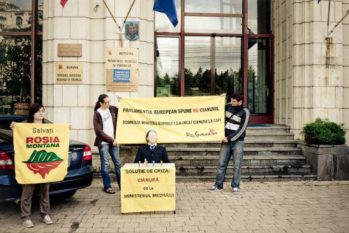 Protest, Foto: Daniel Vrabioiu