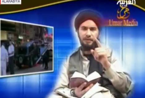 Faisal Shahzad, Foto: Captura LiveLeak