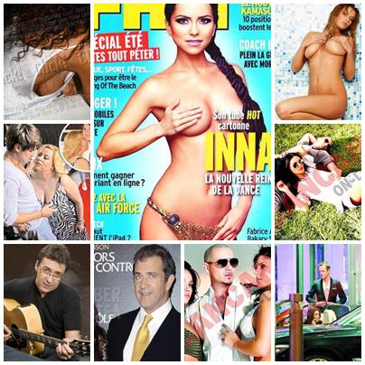 Caru' cu vedete, Foto: Colaj foto