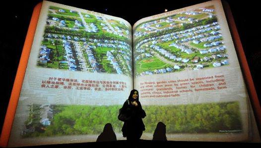 Cand ne vom aminti sa citim?, Foto: Agerpres