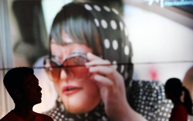 Frica de dragoste, Foto: Agerpres