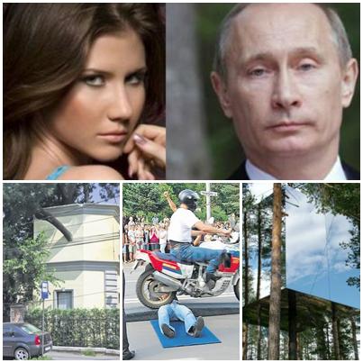 Faze Tari, Foto: Hotnews