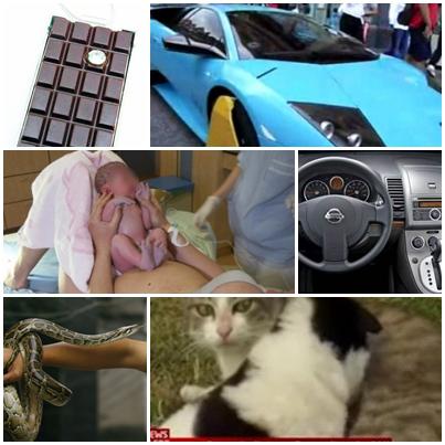 Faze Tari, Foto: Colaj foto