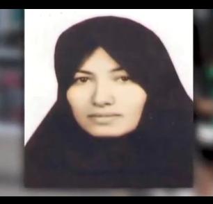 Sakineh Mohammadi Ashtiani, Foto: Captura Youtube.com