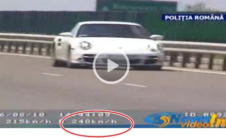 Record de viteza, Foto: Hotnews