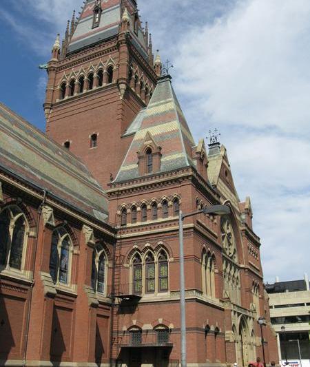 Harvard, Foto: USER UPLOADED