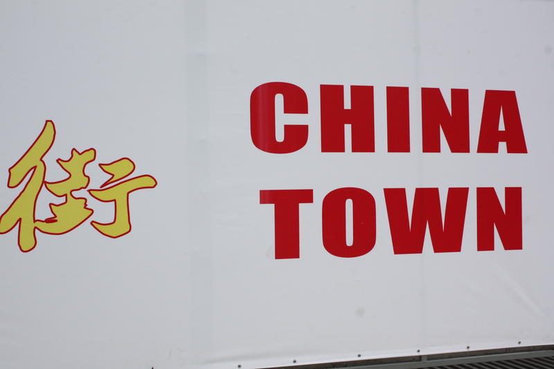 China Town, Foto: HotNews.ro