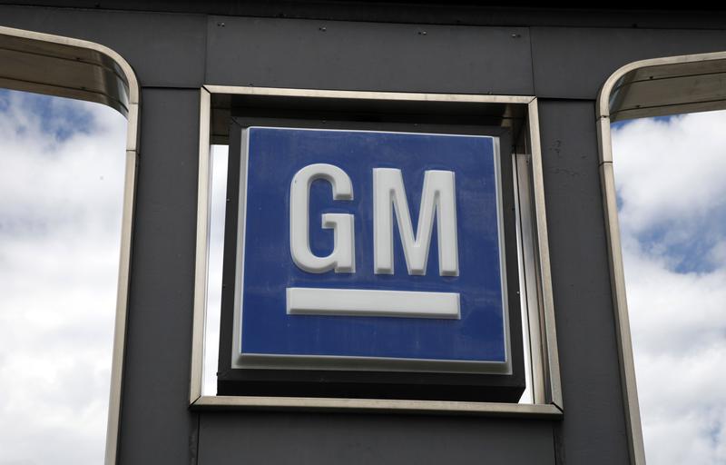 GM face primii pasi spre revenirea pe bursa, Foto: Reuters