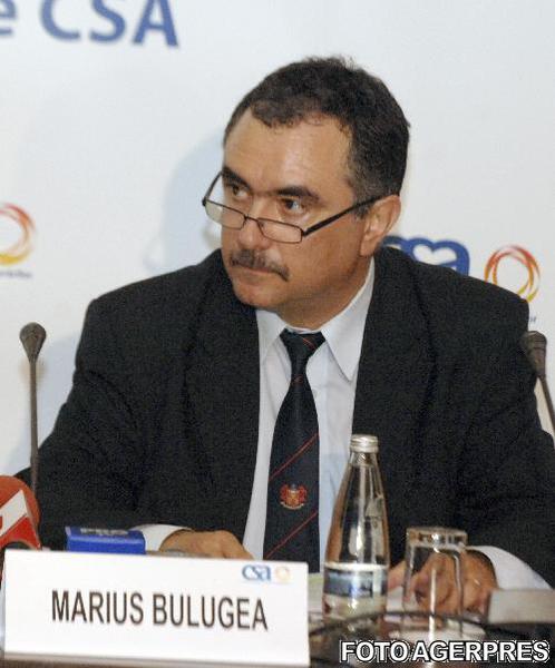 Marius Bulugea, Foto: AGERPRES