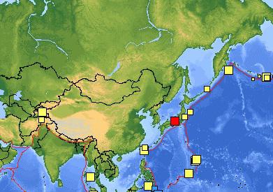 Seism in Oceanul Pacific, Foto: USGS