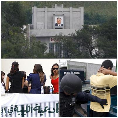 Presa in Diagonala, Foto: Colaj foto