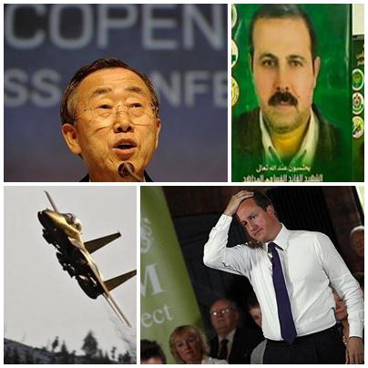 Presa in Diagonala, Foto: Colaj foto