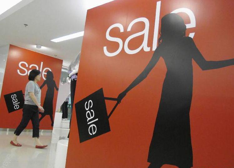 Irational ca metoda de consum, Foto: Agerpres