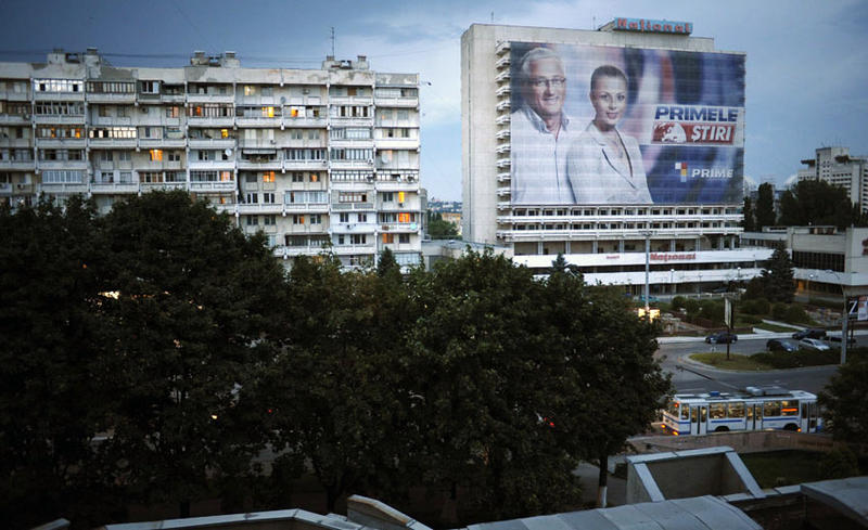 Chisinau, Foto: Petrut Calinescu