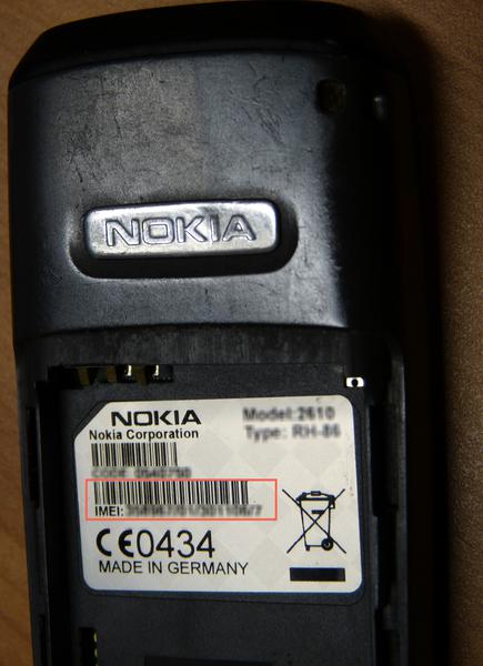Cod IMEI, Foto: Hotnews
