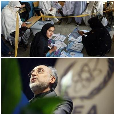 Presa in Diagonala, Foto: Colaj foto