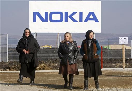 Fabrica Nokia de la Jucu se inchide, Foto: Reuters