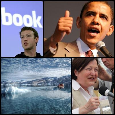 presa in diagonala, Foto: Colaj foto