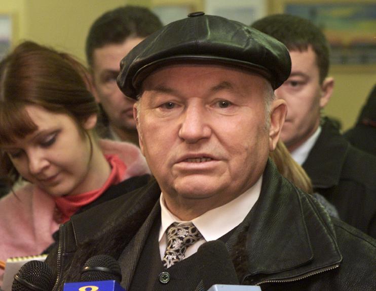 Iuri Lujkov, Foto: Agerpres