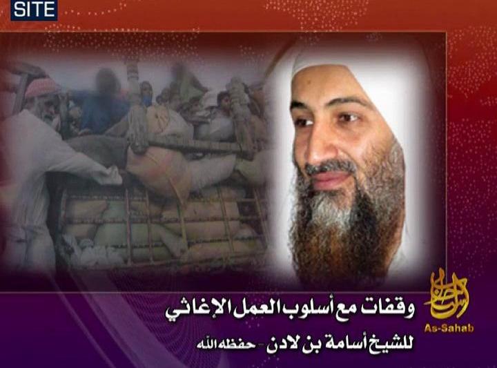 Un nou mesaj de la liderul Al Qaeda, Foto: Hotnews