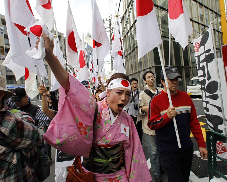 Proteste in Japonia, Foto: Reuters