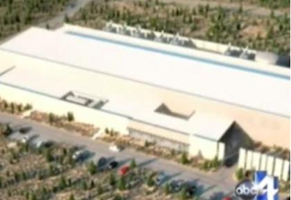 Imobilul NSA, Foto: Captura Youtube.com