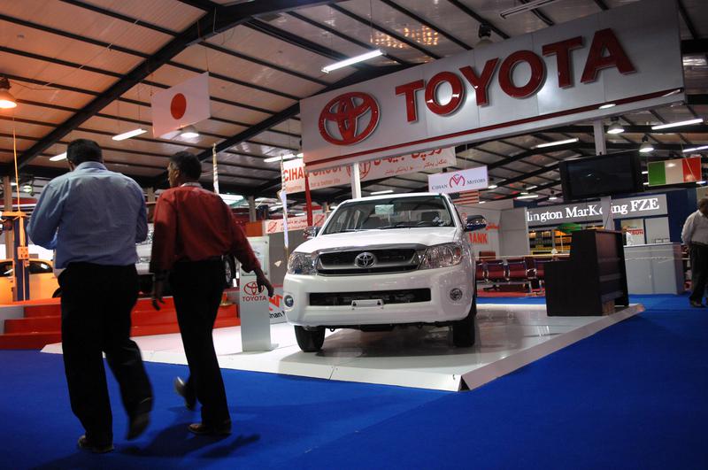 toyota, Foto: Reuters