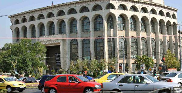 Simboluri bucurestene, Foto: Agerpres