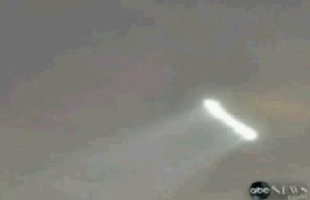 OZN in China, Foto: Captura ABC