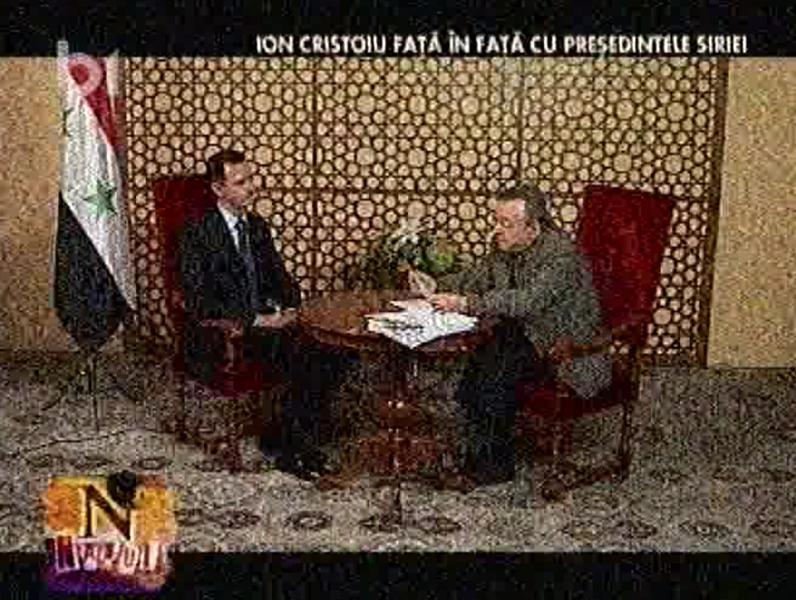 Presedintele Siriei si Ion Cristoiu, Foto: captura B1 TV