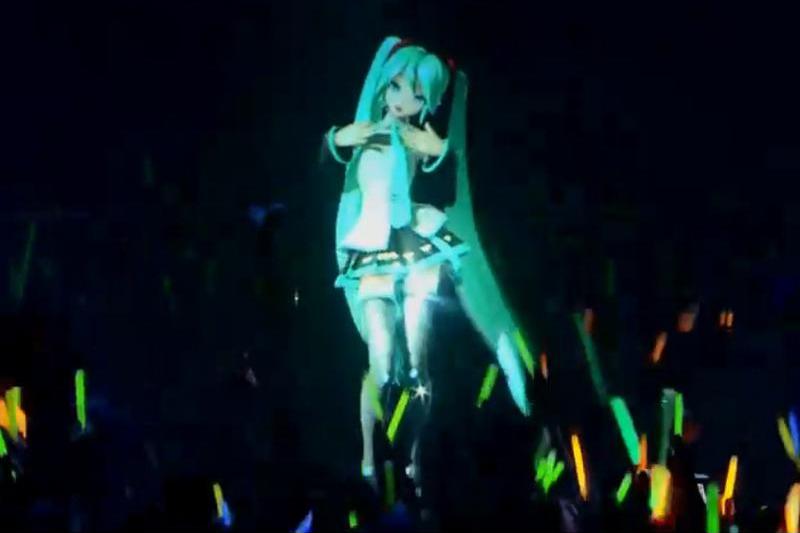 Holograma care a innebunit Japonia, Foto: Captura Youtube.com